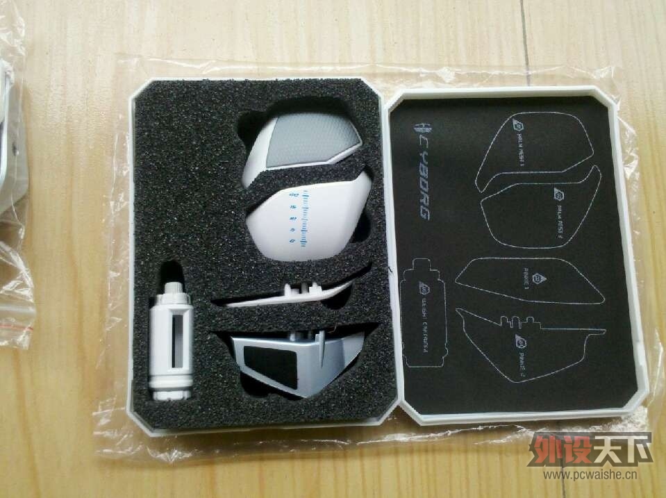 ���ѿ�RATѩ�����.jpg