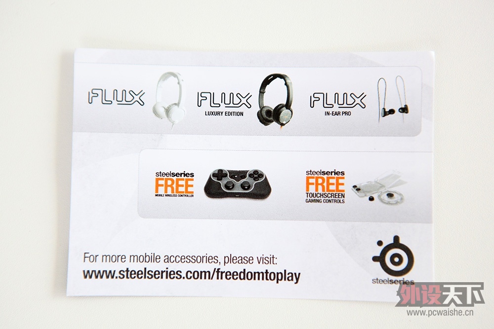 de·֮steelseries FLUX IN-EAR PROĵ