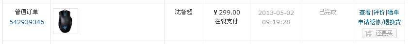 ���Ͼ������� ��٤������� 9.9�� 250��