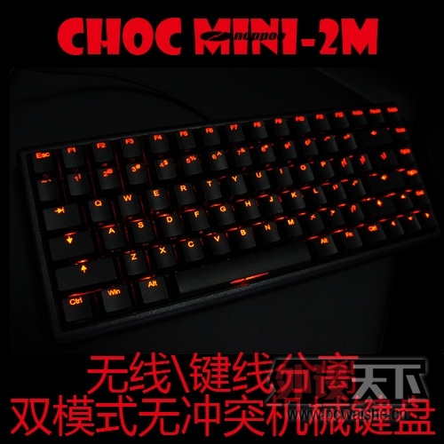 mini-2m 500x500.jpg