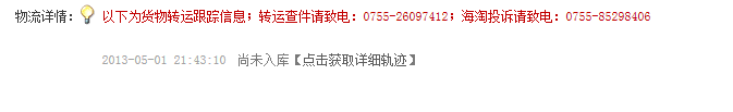 QQ���������δ����.png