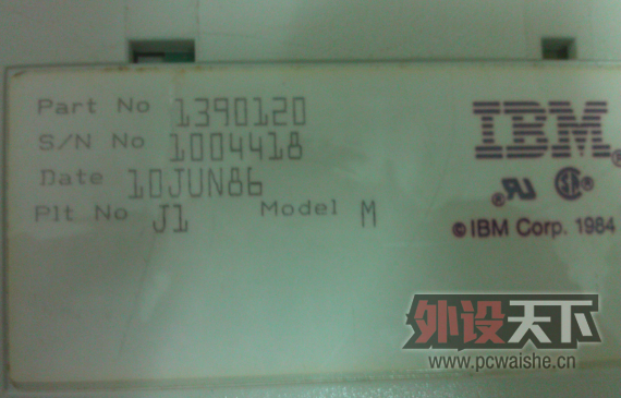 AM MX518 