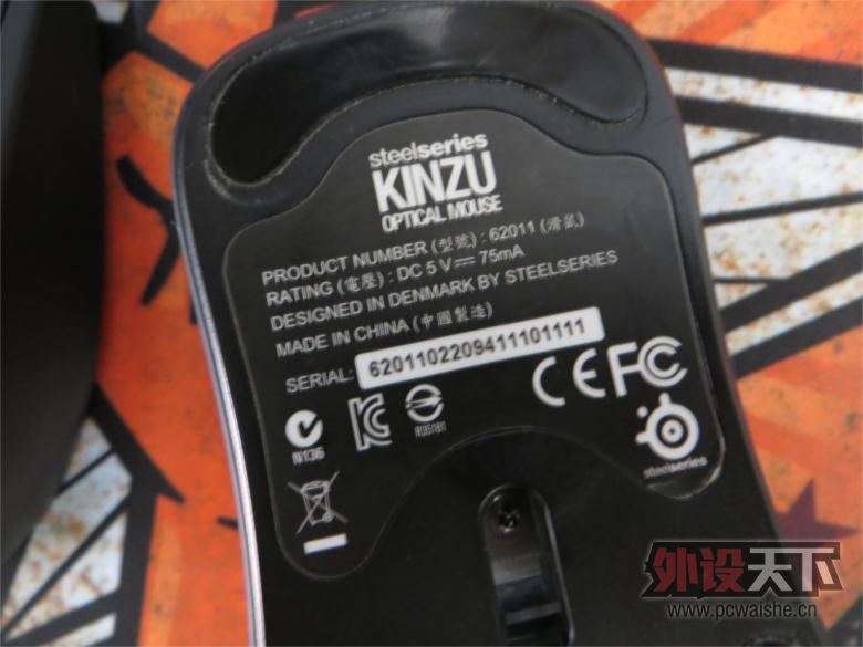 �������������һͷ KINZU PROһ�����޲����ޣ����ǹ���