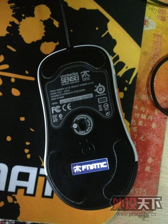��ͬѧ�����Fnatic��� 550���� �Ѿ���kuxintao�ݶ�