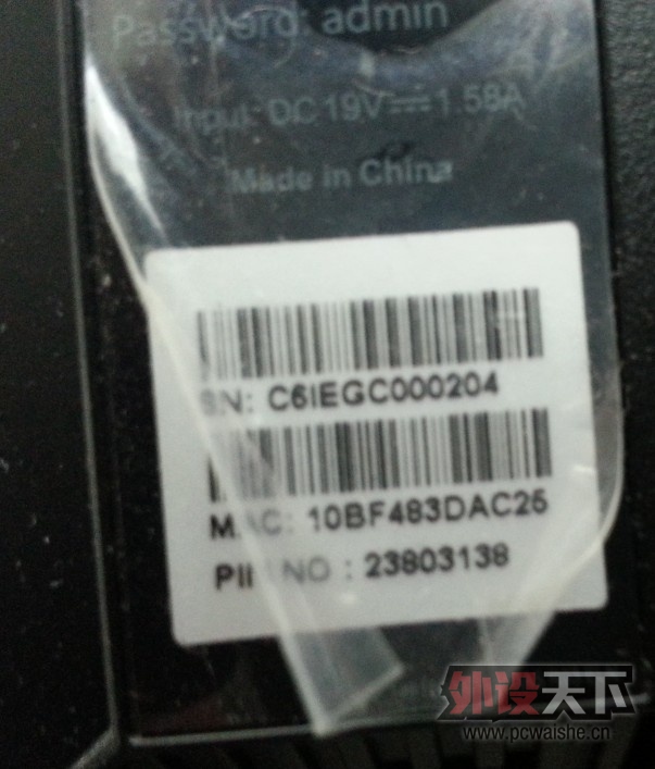 [�㽭]������2����Ļ�˶N56U ·���� 480