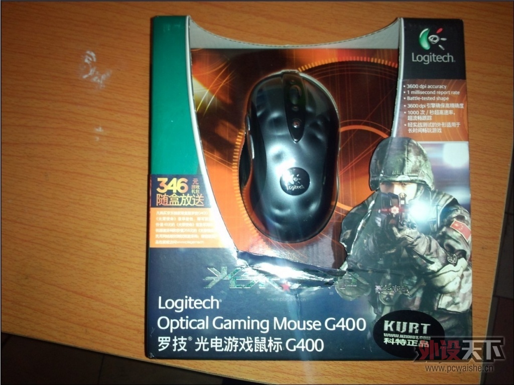 ����������� Kinzu V2 Pro 9.5���� 120������
