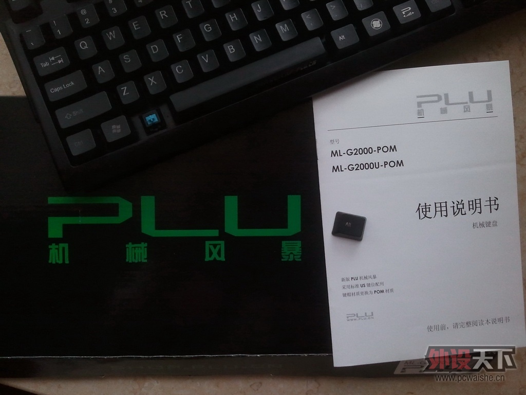 ��PLU ML-G2000����ɫ���ᣬ8.5�£����ۿ�~����