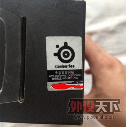 ����Դ���ۡ�MASS����ñ���ƶ���Դ����ʬPR200��