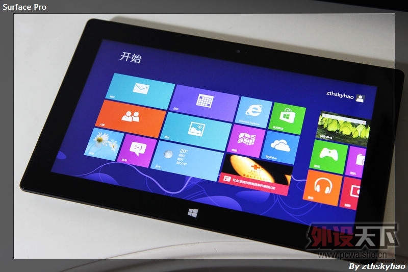 [38P] 51����С�롪��Surface Pro 128G����רҵ��+ Wedge������꿪��