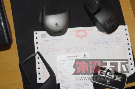 QQ��ͼ20130504214635.png
