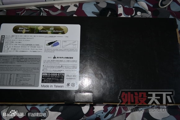 a5c27d1ed21b0ef4b7798a02dcc451da80cb3edc.jpg