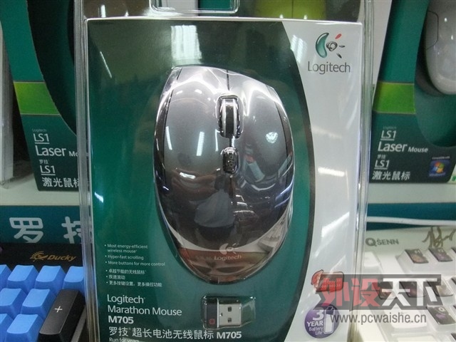 ȫ��M705���д�Ʊ