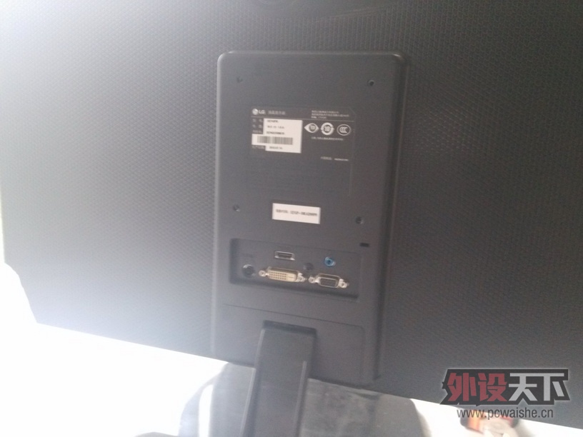 IMG_20130505_092746.jpg