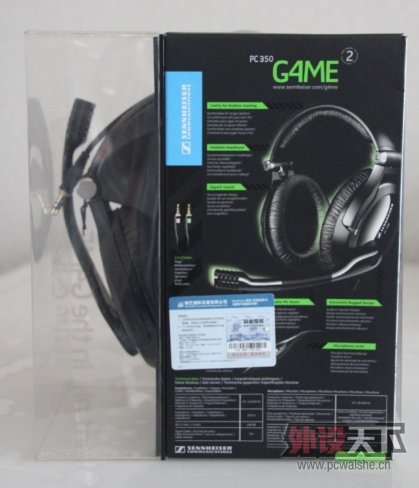 QQͼƬ20130505142534.jpg