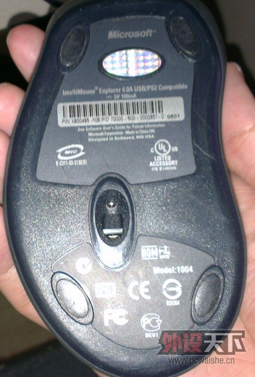 ie4.0-2.jpg