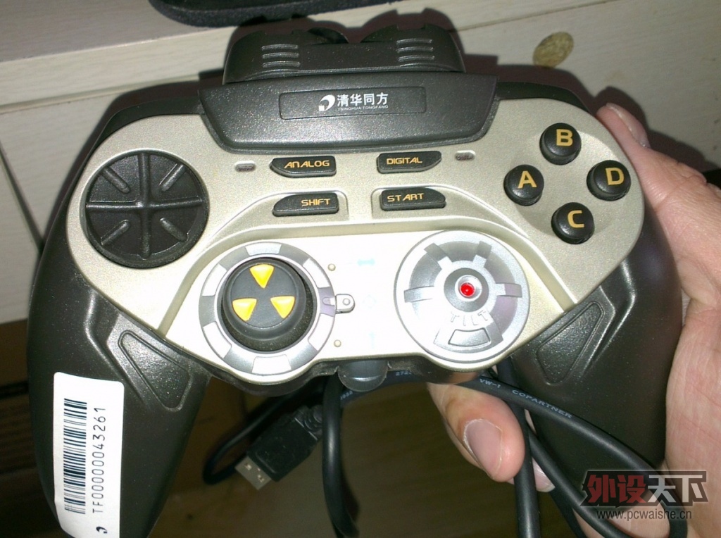 p2000.jpg