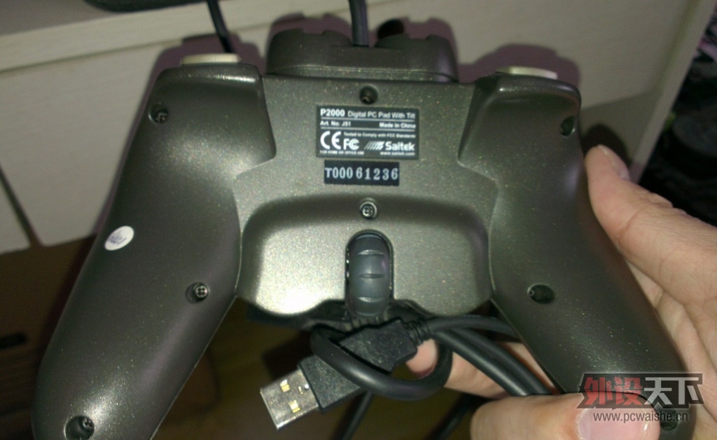 p2000-2.jpg