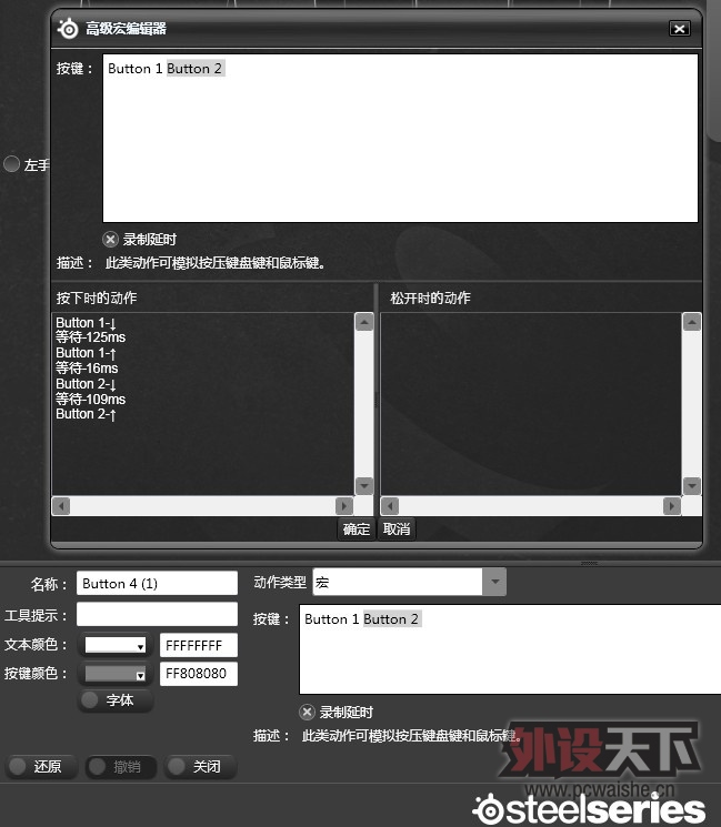 QQ��ͼ20130505134006.jpg