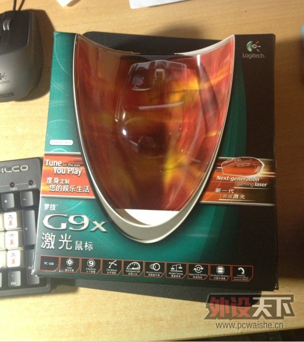 QQ��ͼ20130505205635.jpg