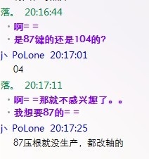 ո2ֵʥһ87Ȼһʥһ˸ҵĻظ- -
