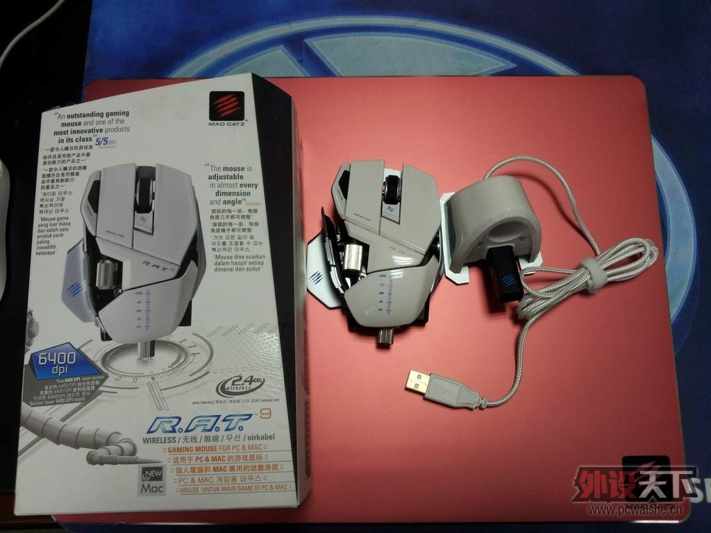 �����졿�����Ǻ�ħ7.1 ���ѿ� R.A.T.9��ѩ���棩