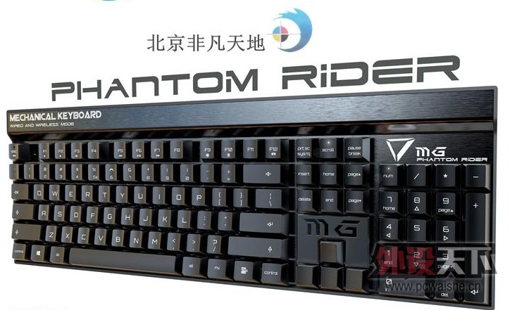 ��Ӱ��ʿ MG 2.4G ���� �������ý�����˿���� ��е����cherry��