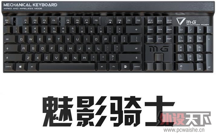 ��Ӱ��ʿ MG 2.4G ���� �������ý�����˿���� ��е����cherry��