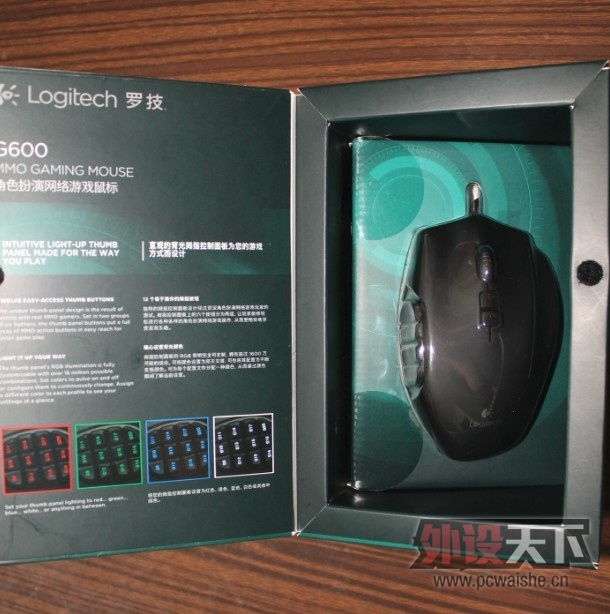 ȫ��G600 278���ֹ���+���Ҽ�����ָ��