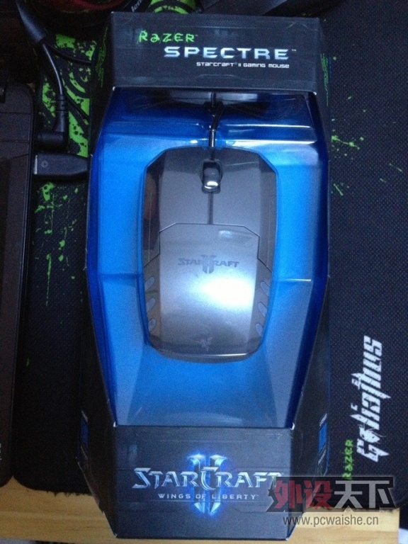 razer.jpg
