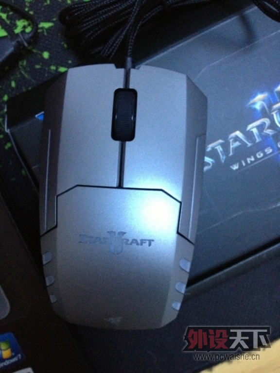 razer2.jpg
