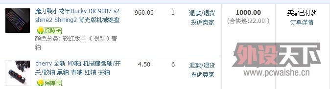 ��_���ڶ��Ѽ��� ��Ƚϵ�λ��.   ���쵽�� ����ͼ..