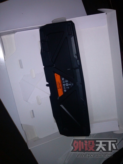 IMG_20130315_195601.jpg