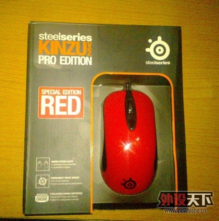 ��� Kinzu V2 Pro ���� 9.5���� 120 �����㻦