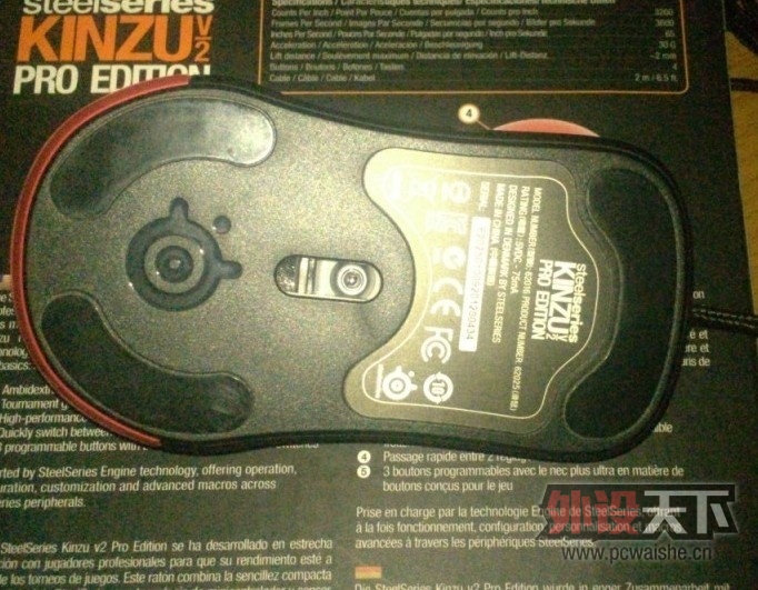 ��� Kinzu V2 Pro ���� 9.5���� 120 �����㻦
