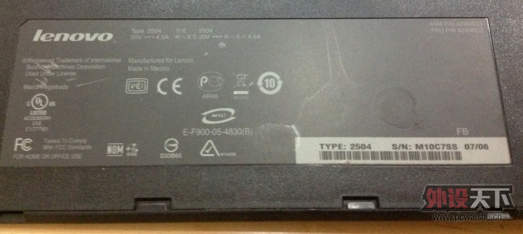 QQͼƬ20130507193047.jpg