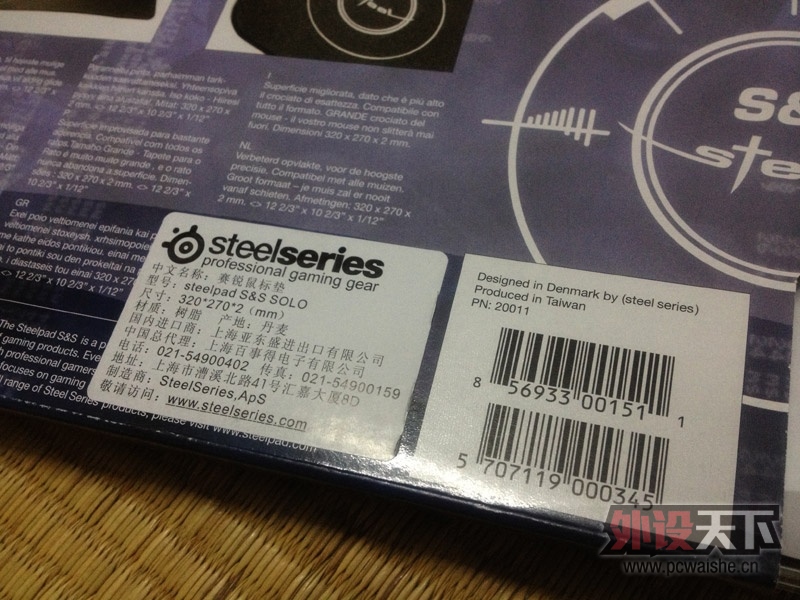 ��5.11���¡����һ������ԭ��S&S��������ǿ����ӣ���steelpad������