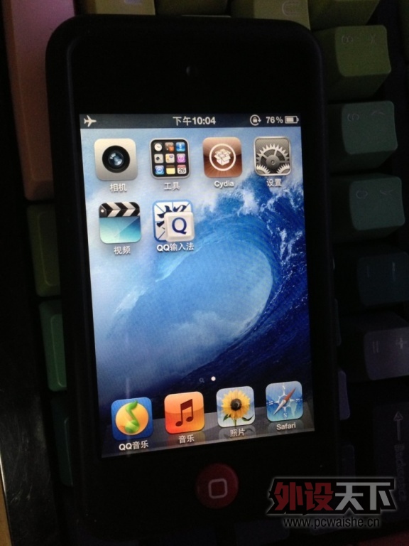 �Գ���ipod touch4 32G