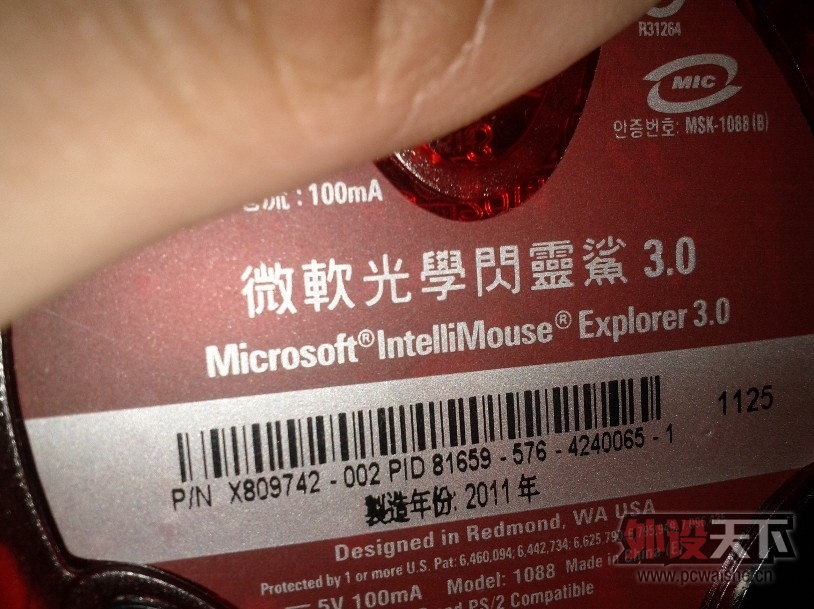 QQ��ͼ20130507221741.jpg