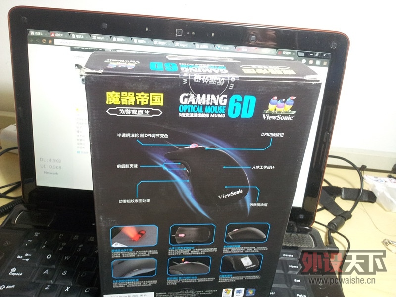 ���ߵ�˽���ӡ���������ӥ