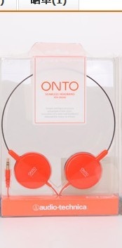 [����] �� �ײ˼� ȫ��Skullcandy���� ����    �����Ƕ��� ����