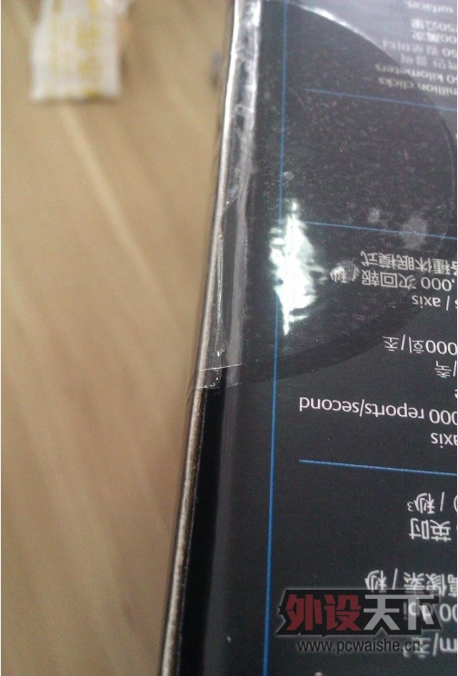 ���ع��Ա�֪���̼ҡ�����·�������ġ����η�װ���Դγ�á�