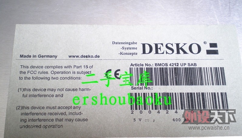 ���DESKO BMOS 5200 evo������