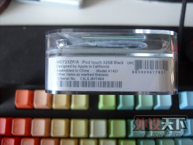 SDC18422 - .JPG