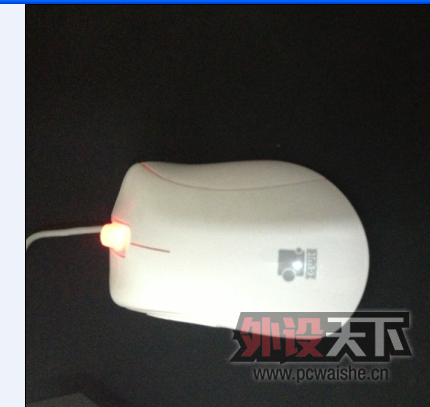 QQ��ͼ20130509100532.png