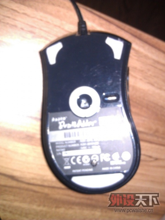 IMG_20130509_203717.jpg