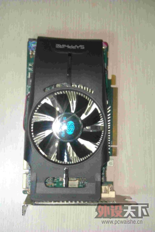 IMAG0445.jpg