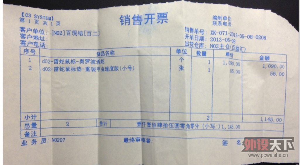 ��9.99������ ���޲�����