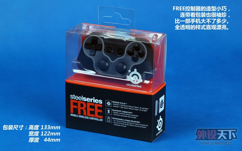 ���ز�ˬ�����ֱ��ɣ���� FREE�ƶ���Ϸ�ֱ�����