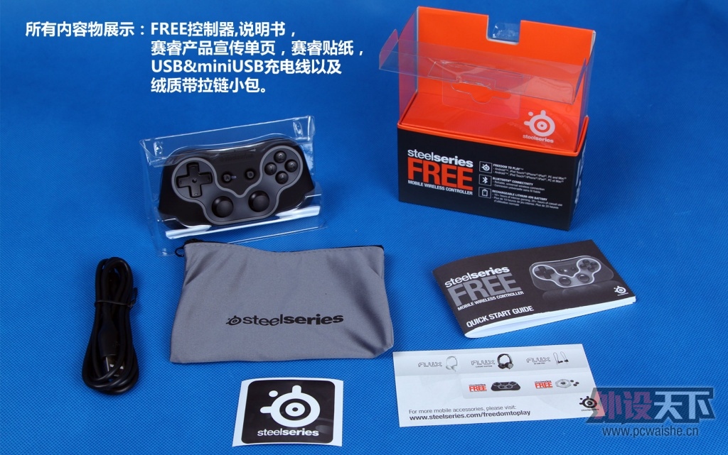 ���ز�ˬ�����ֱ��ɣ���� FREE�ƶ���Ϸ�ֱ�����