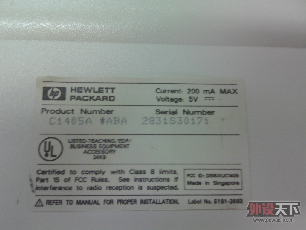������ʰ����֮�ϱ�Ĥ����hp 1405a����޸���